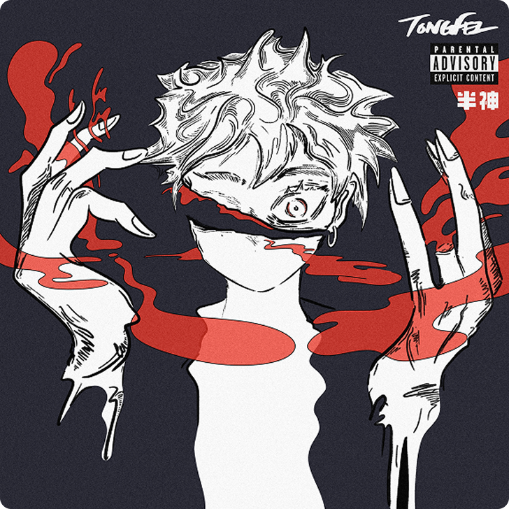 Project thumbnail 31