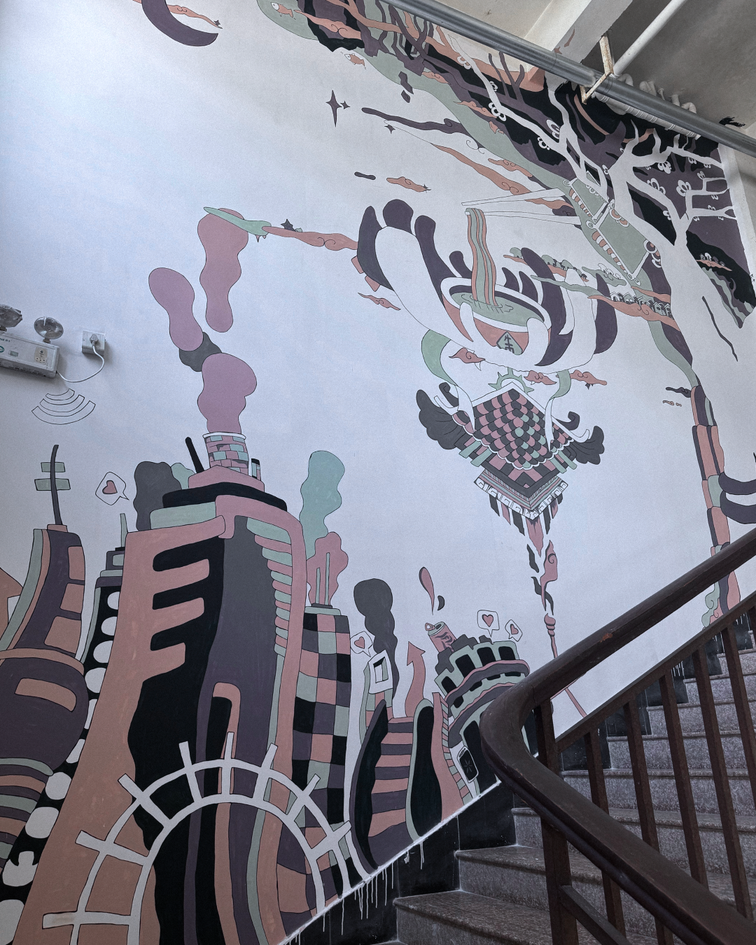 Untitled mural project hero image